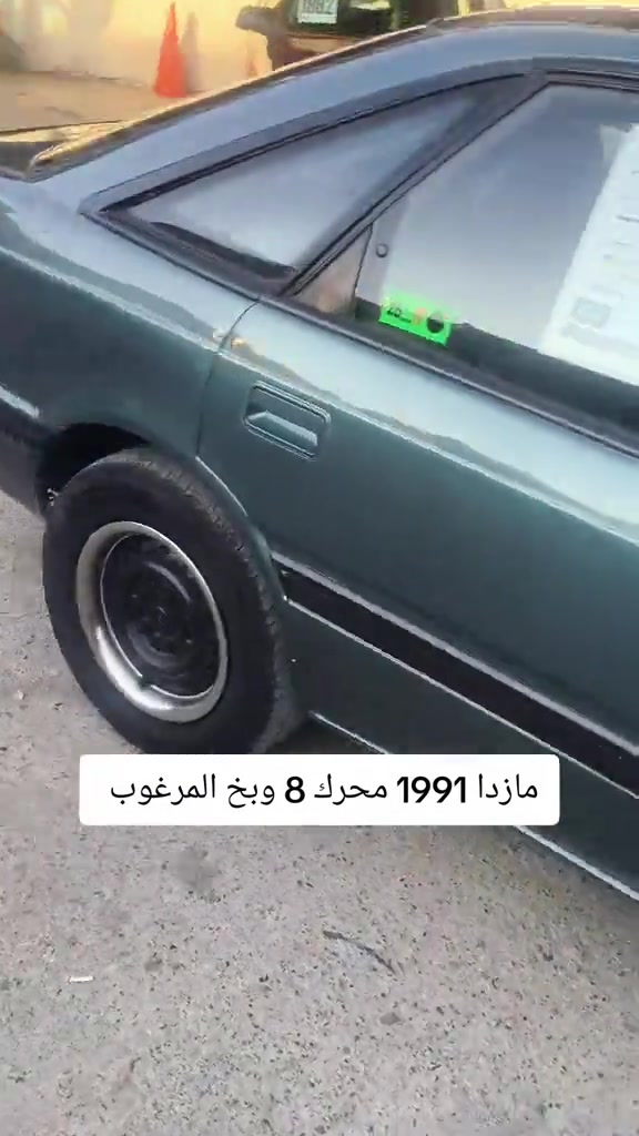 #***********  *********** #النجف #عراق #بغداد #العراق 

نص مكتوب في الصور:
- مازدا 1991 محرك 8 وبخ المرغوب