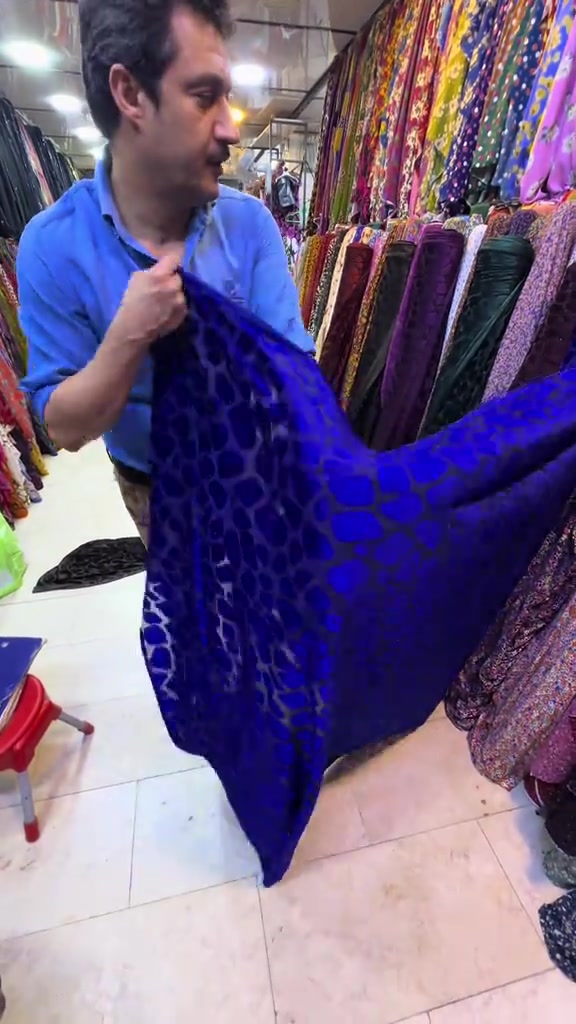 اقمشه • جوهره بغداد • مدينة الصدر