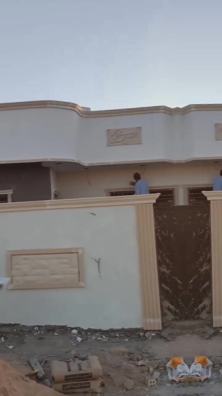 خدمات بناء • مقاولات • اتصال