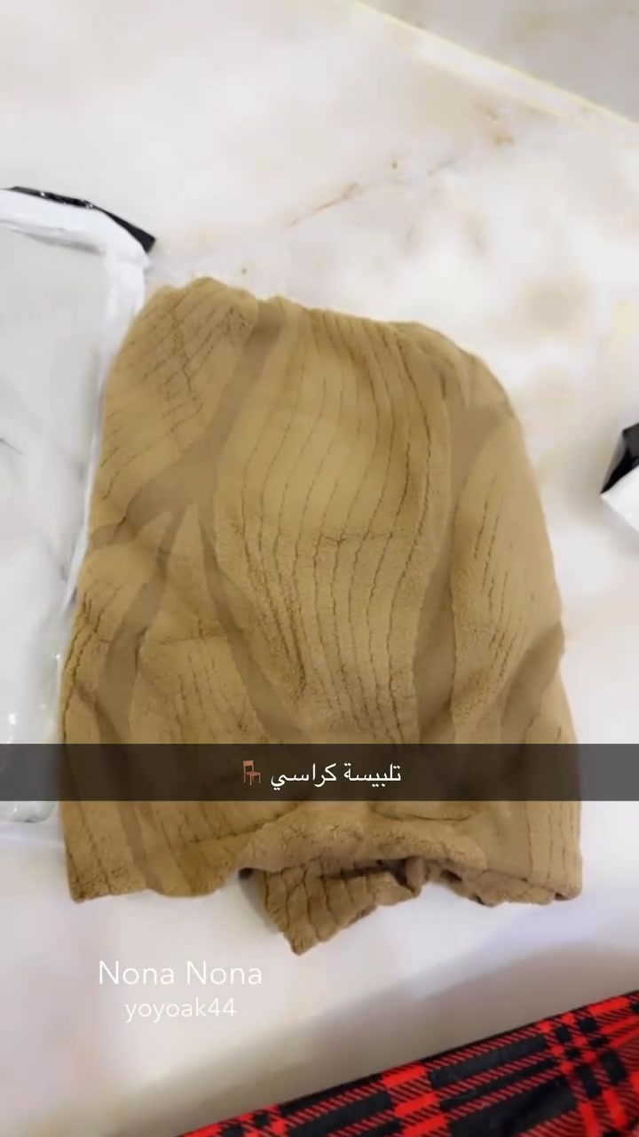 تلبيسة كراسي • ٦ قطع • ديالى