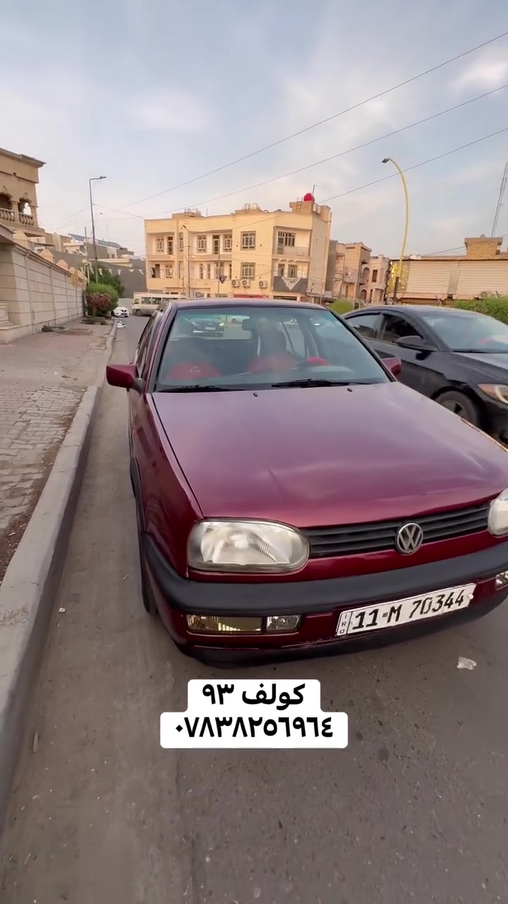كولف • ١٩٩٣