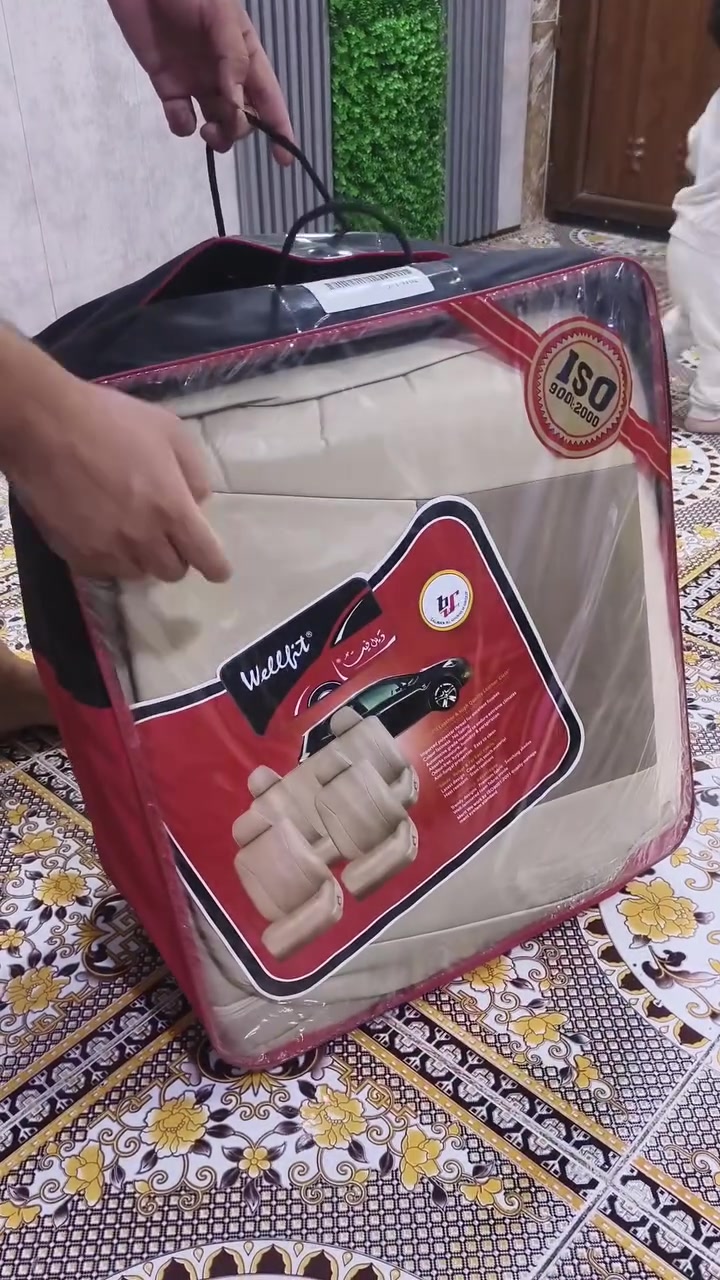 دوشمه بلادي • أصلي • درجة أولى