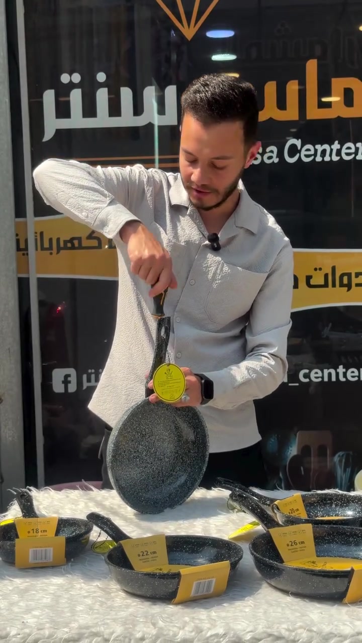 شوفو هاي الفكرة 😍😍
العنوان الموصل المجموعة الثقافية فرع مأكولات طماطة مقابل ازياء تألقي 📍📍
للطلب او الاستفسار مراسلة الصفحة او رقم الواتساب 👇
*********** 
يتوفر خدمة توصيل لجميع مناطق الموصل والمحافظات🚗🚗
حسابنا على الانستا @massa_center1
