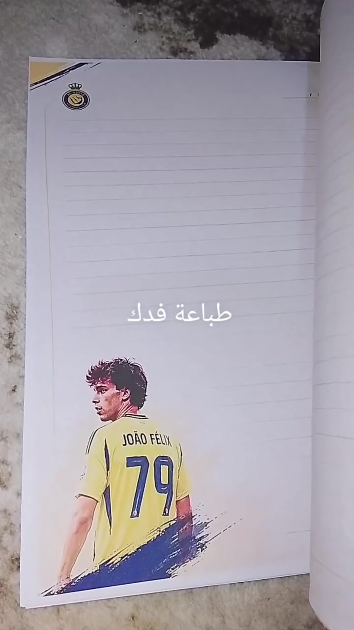 سجلات مدرسيه على حسب الطلب مفرد أو جمله اليحب يحجز اويستفسر يراسلنه وتساب ***********
