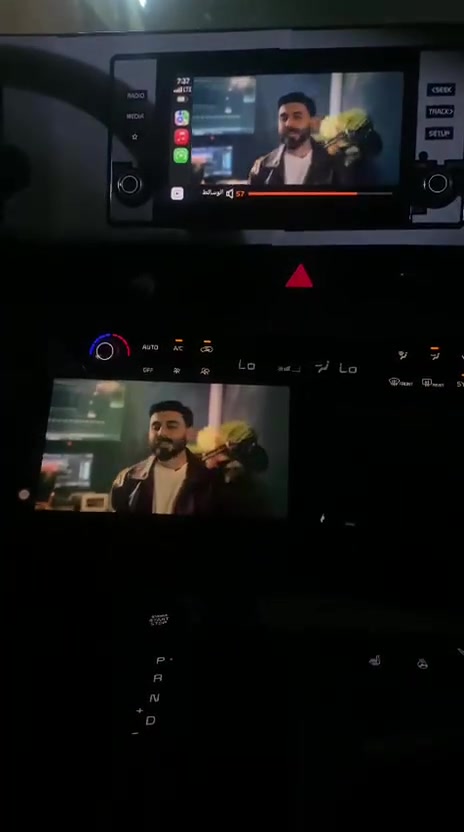 السلام عليكم ....
شاشات الوكاله الاصليه الي تدعم نظام الكار بلي...
سابقا فقط خرائط waze ..
اما الان صار بإمكانك ايضا تشغيل فديوا صوره صوت مع نظام الكار بلي .....
دون الحاجه الى شراء كار بلي خارجي ...
فقط عن طريق برنامج الموبايل 
كل ماعليك تليفونك الايفون حصرا فقط وتنورنا للمحل ونحن نقوم بتثبيت البرامج ...
وبسعررررر حصري 
خدمات مركز ماهر مجاور مجسر الموال باتجاه ساحه المستنصريه مقابل كنافه القدسي هاتف *********** 
سبورتج ٢٤ تم تنصيب البرامج كامله
