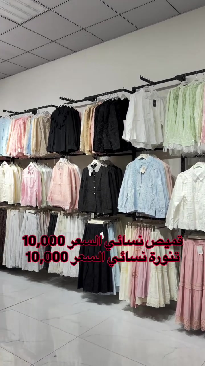 تخفيضات • لازوردي مول • فستان نسائي