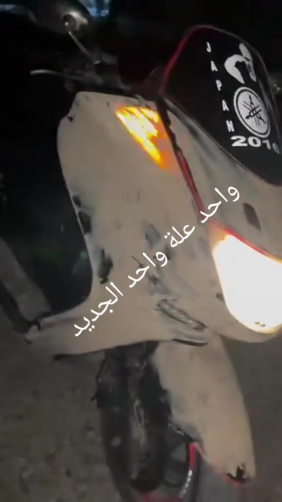 سلام عليكم شباب دراجة 🚲 ماجستة شكل بزون دراجة شلعة معدل خير من الله لبيع موديل 2016 الكفرات نضيفات بس مشدودات براغي مكفولة كلهة بس باتري تعبان او تجي اتكلب اتسوقهة اوكلشي بيهة كتبتة مو تجيني اتكلي بيهة هيج اوهيج السعر 600 اوبيهة مجال مكاني ديالئ بعقوبة تقاطع اللسادة متواجد فيس رقم 📱 *********** مراوس عادي بنامة حربي تعمير كون
اولحد يكلي اطلعلي لفلان بكان لو اشوفهة تجي اتكلب واشوف عجبت بلعافية معجبتك بكيفگ
