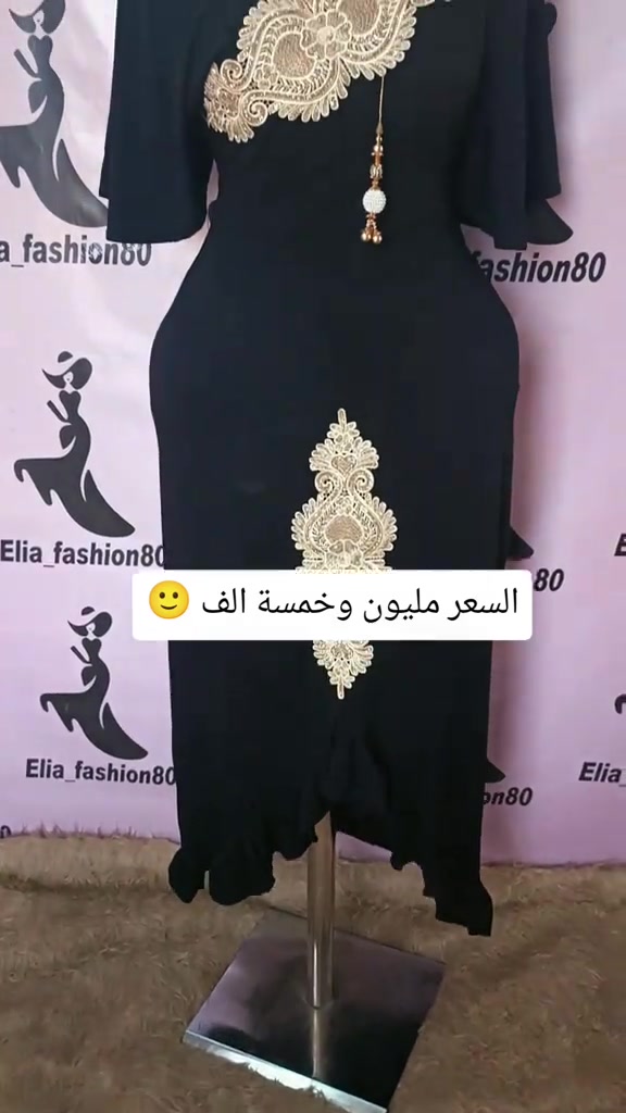 ملابس أطفال • ولادي بناتي • دشاديش