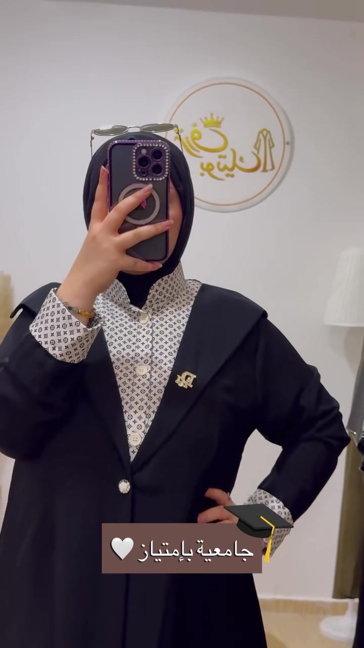 عباية قميص • ٣ ألوان • وزن ٥٠-١٠٥