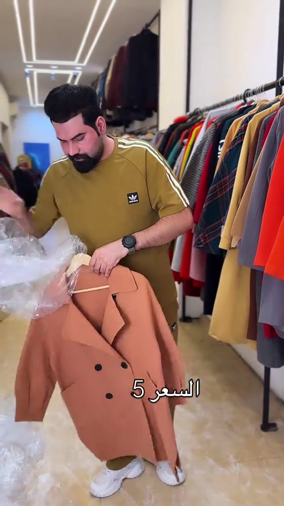 

نص مكتوب في الصور:
- السعر 5