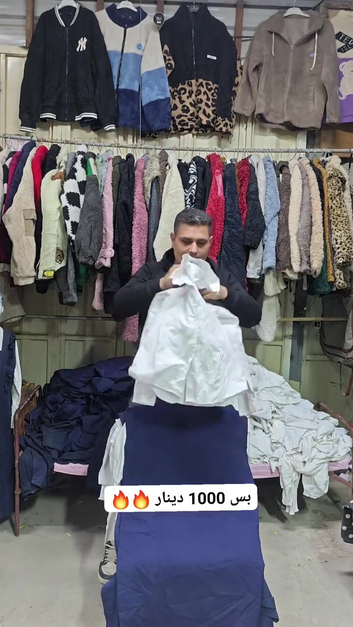 قميص مدرسي • عرض خاص • موصل