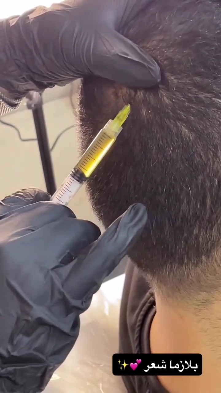 مجمع العين الطبي • خدمات طبية وتجميل • ذي قار الدواية