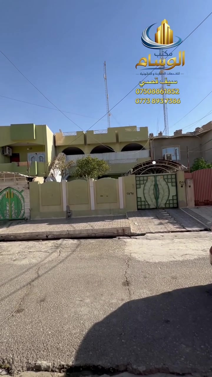 لا توجد تفاصيل
