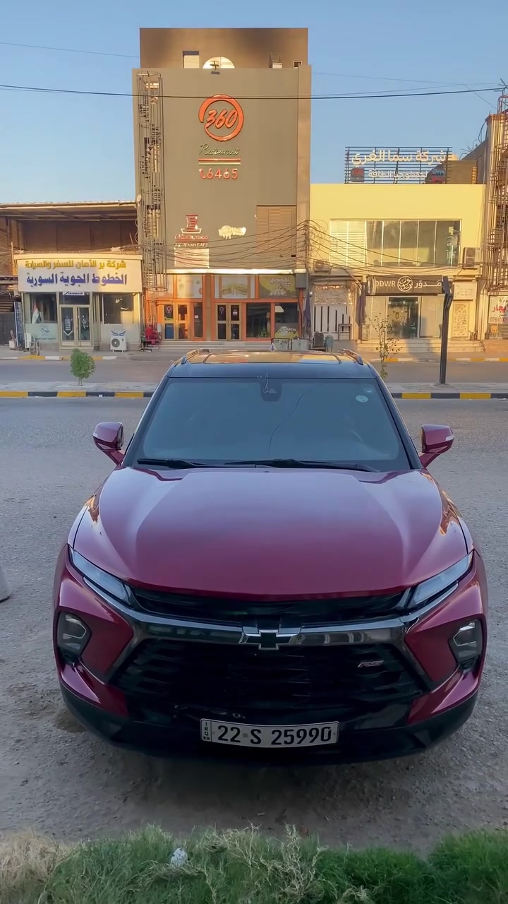 بلايزر مديل 25 Rs تو كلر   محرك 6 سلندر  صور الحادث بل منشور ضرر صطحي نص قطعه صبغ فقط فديو موضع بي كلشي رقم اربيل سعر مناسب مال بيع 228لشراي بي خير ويدلل عنوان السياره نجف  للاستفسار
 ***********
