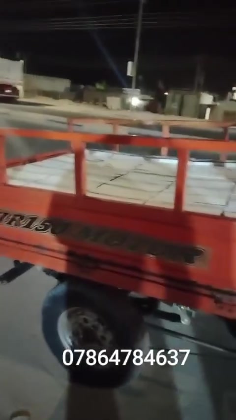 ستوته • امتيار • شط العرب