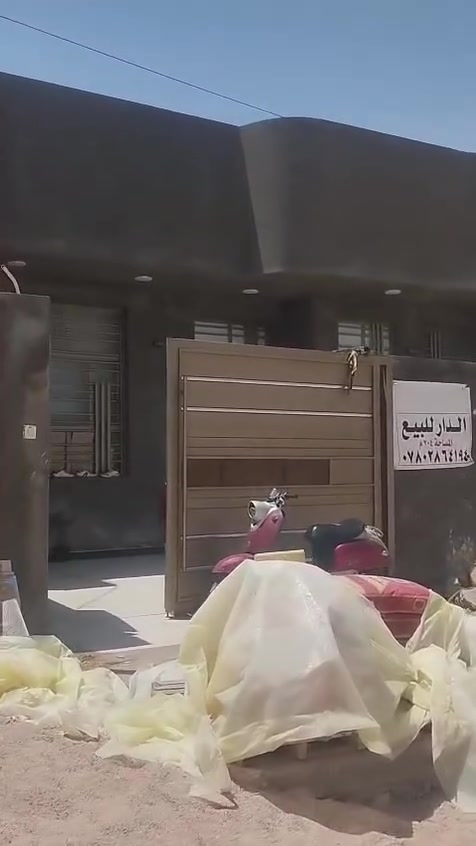 السلام عليكم بيت للبيع مساحه 204متر المكان جه القابلوت السعر ولتفاصيل الاستفسار  ع رقم ‏‪***********‬‏

