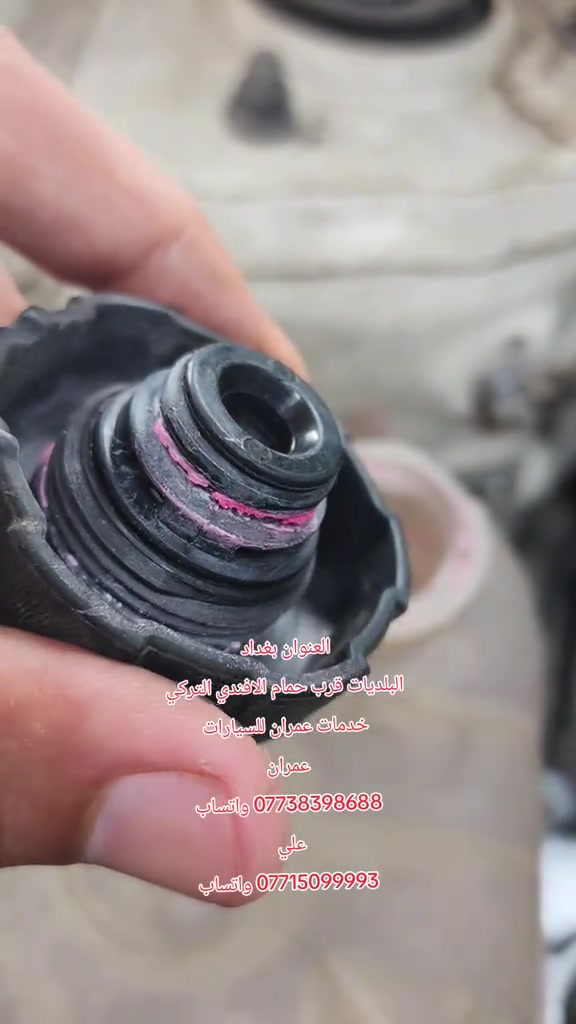 عمران • خدمات سيارات • قرب حمام الافندي