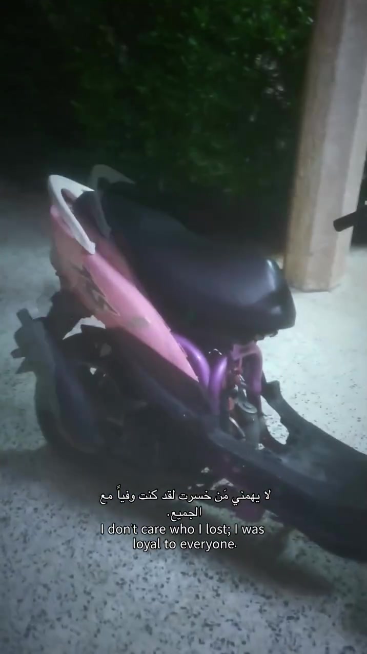 ماكس عدلة • طافيه • كابريتر
