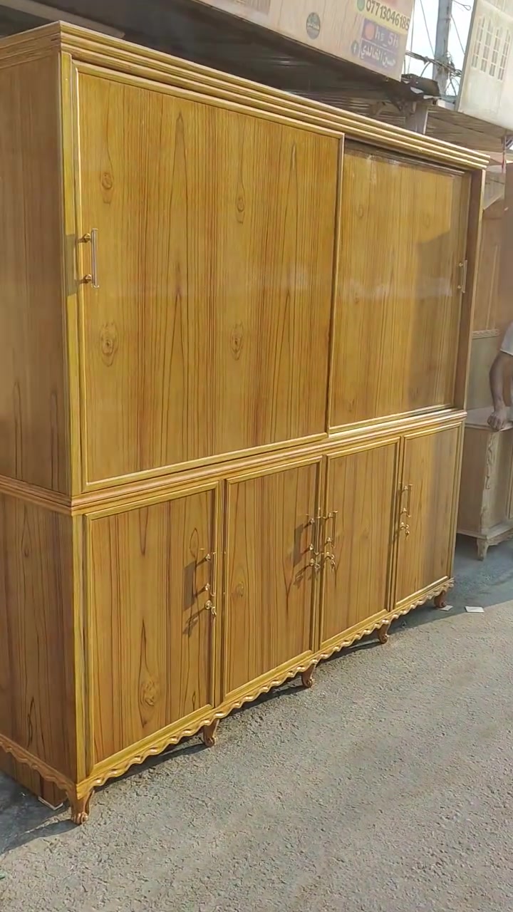 الاستفسار واتساب ***********
