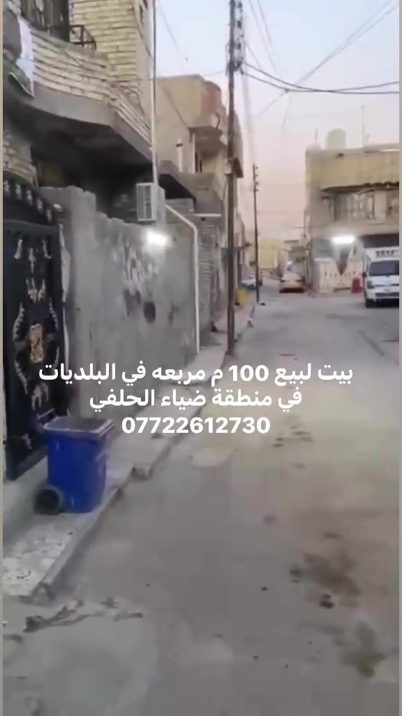 لا توجد تفاصيل
