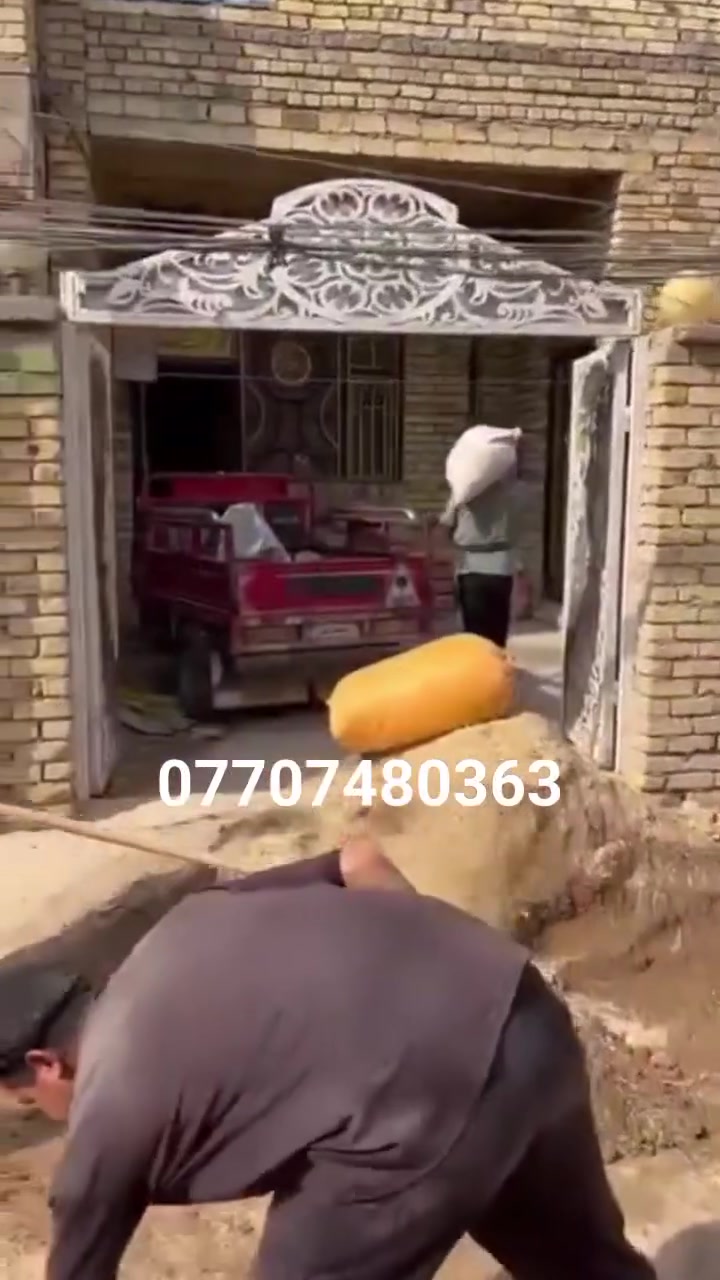 تصعيد تراب • سمنت • مواد بناء