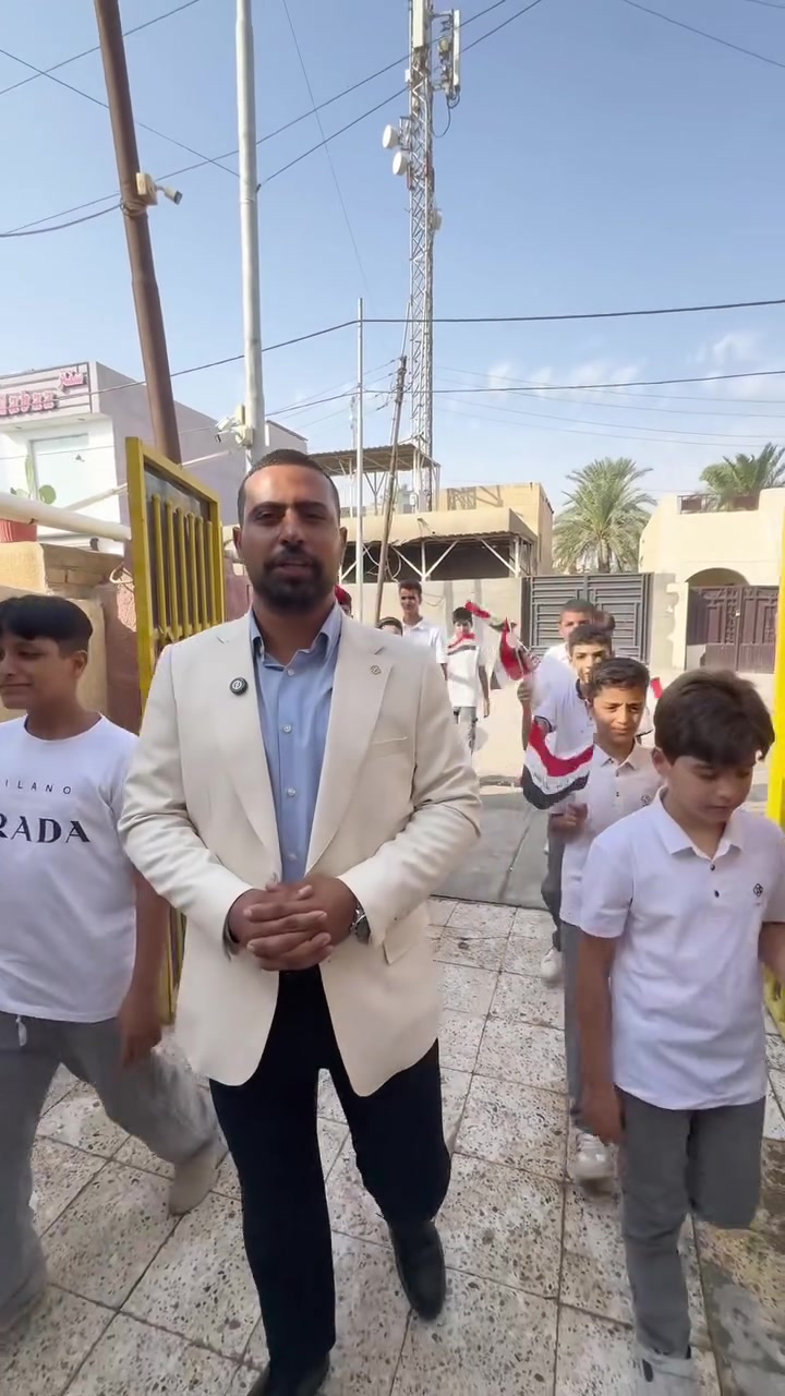 مدرسة الأقمار • كتب مجانية • نقل مجاني