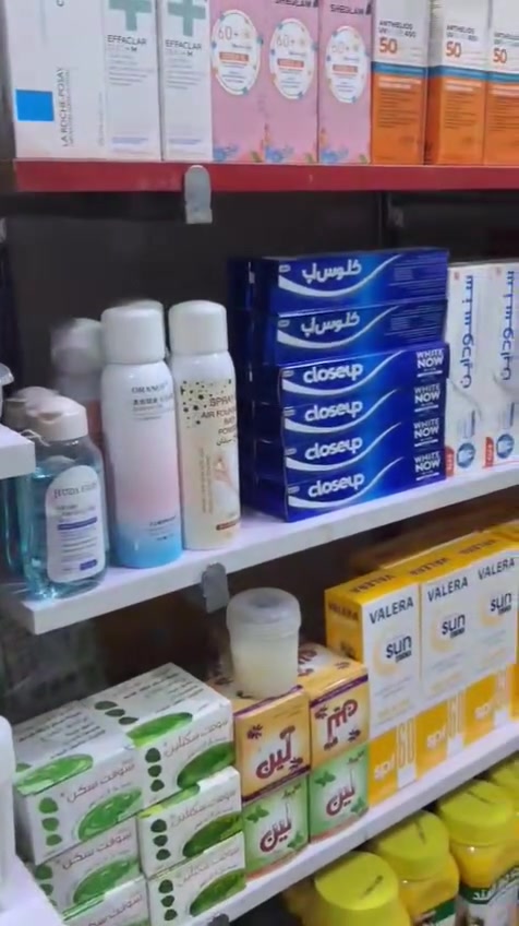 عروض • 30/10 • قضاء المهناوية