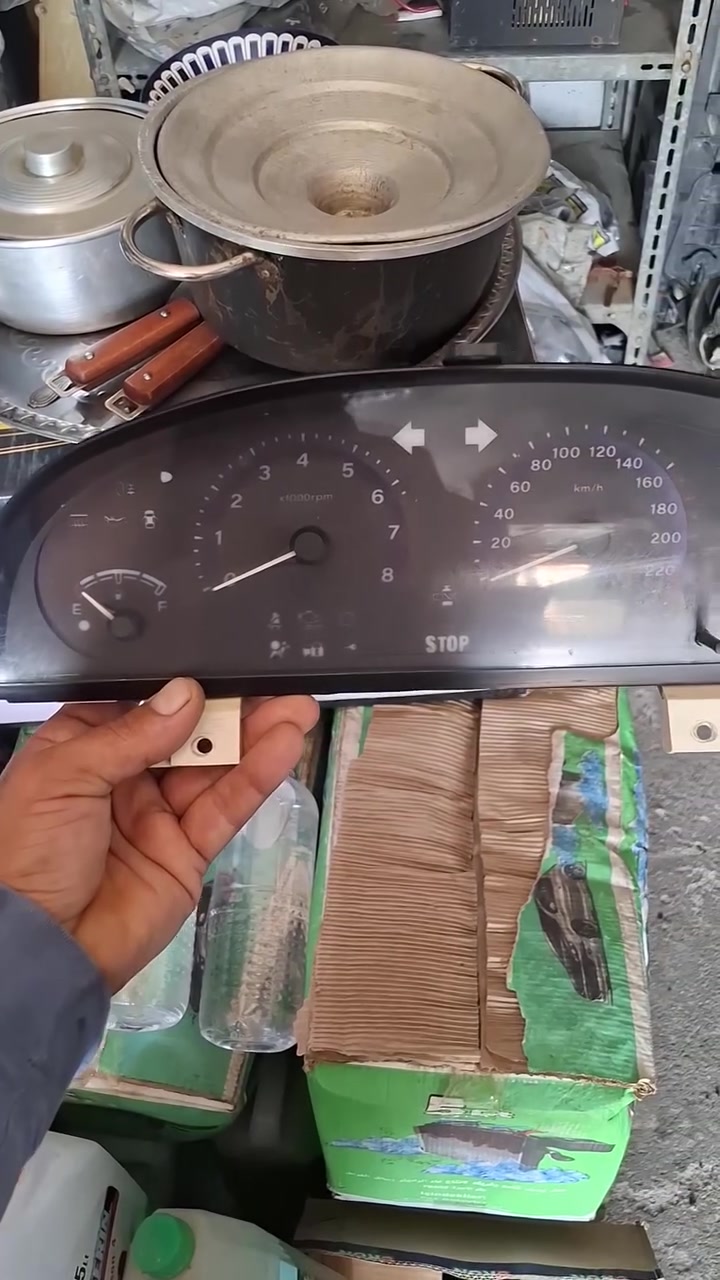 بغداد مدينه الصدر
***********
