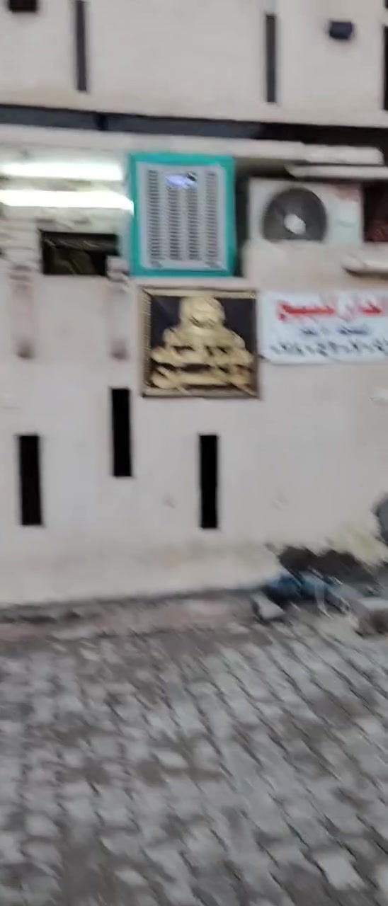 سلام عليكم بيت خمسين متر لبيع شارع سكله ابو موسى دوانم رقم*********** سعر 55
