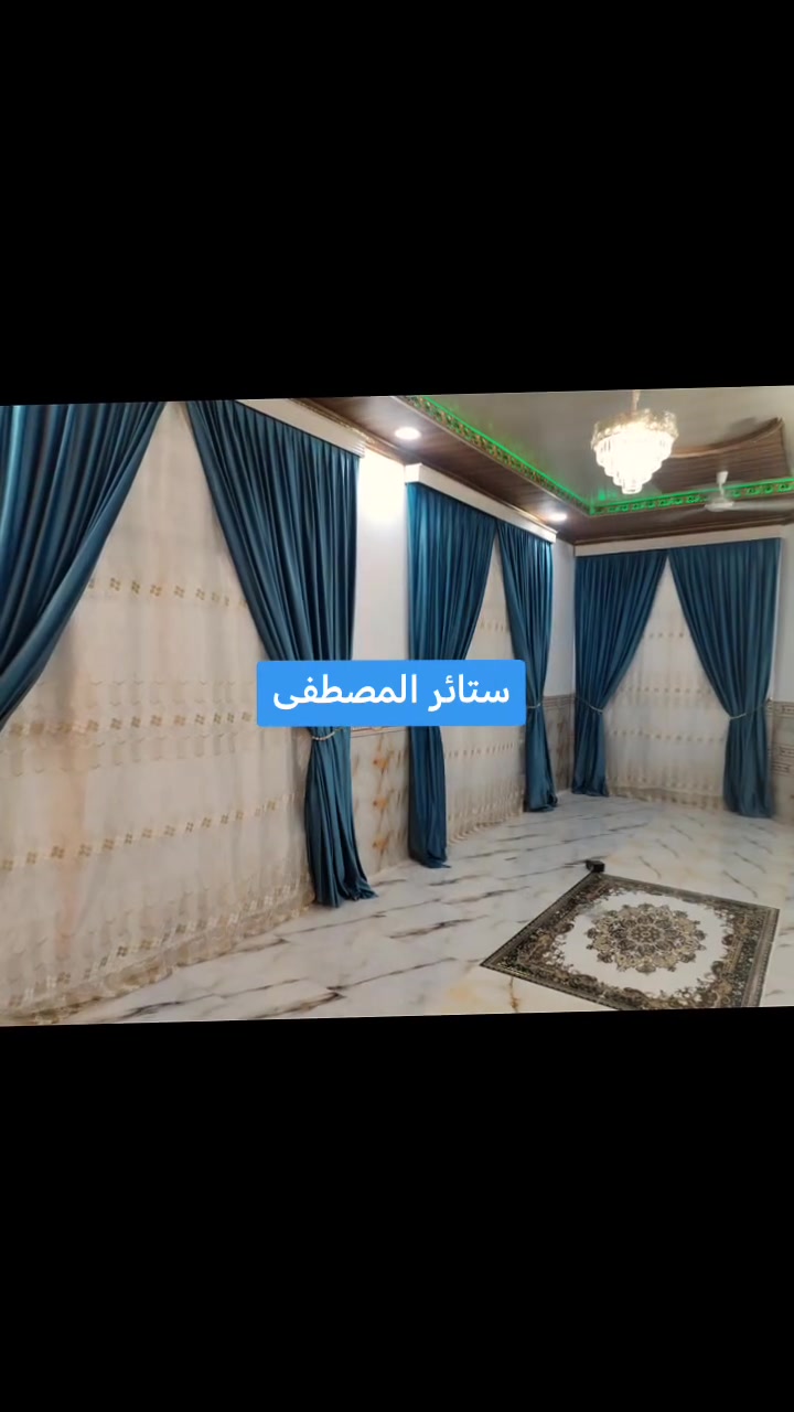 #أخر_أعمالنا

#واتساب
***********

