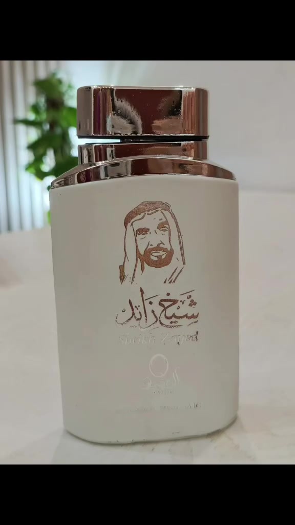 سعرة 10 الف 

.
.
.
.
.
.
.
.
.
.
.
.
.
.

.#عطر #عطور #فولو #اكسبلور #ترند #متابعة #عتيج #خليجية #كويتية #بغداد #الكاظمية #بسمايا #الكوت #كربلاء #فولو #حب #بغداد #العراق #بصرة #اربيل #الموصل #سليمانية
#كربلاء #يحدث_الان #اخرالاخبار #النجف #نجف #الديوانية #حلة
