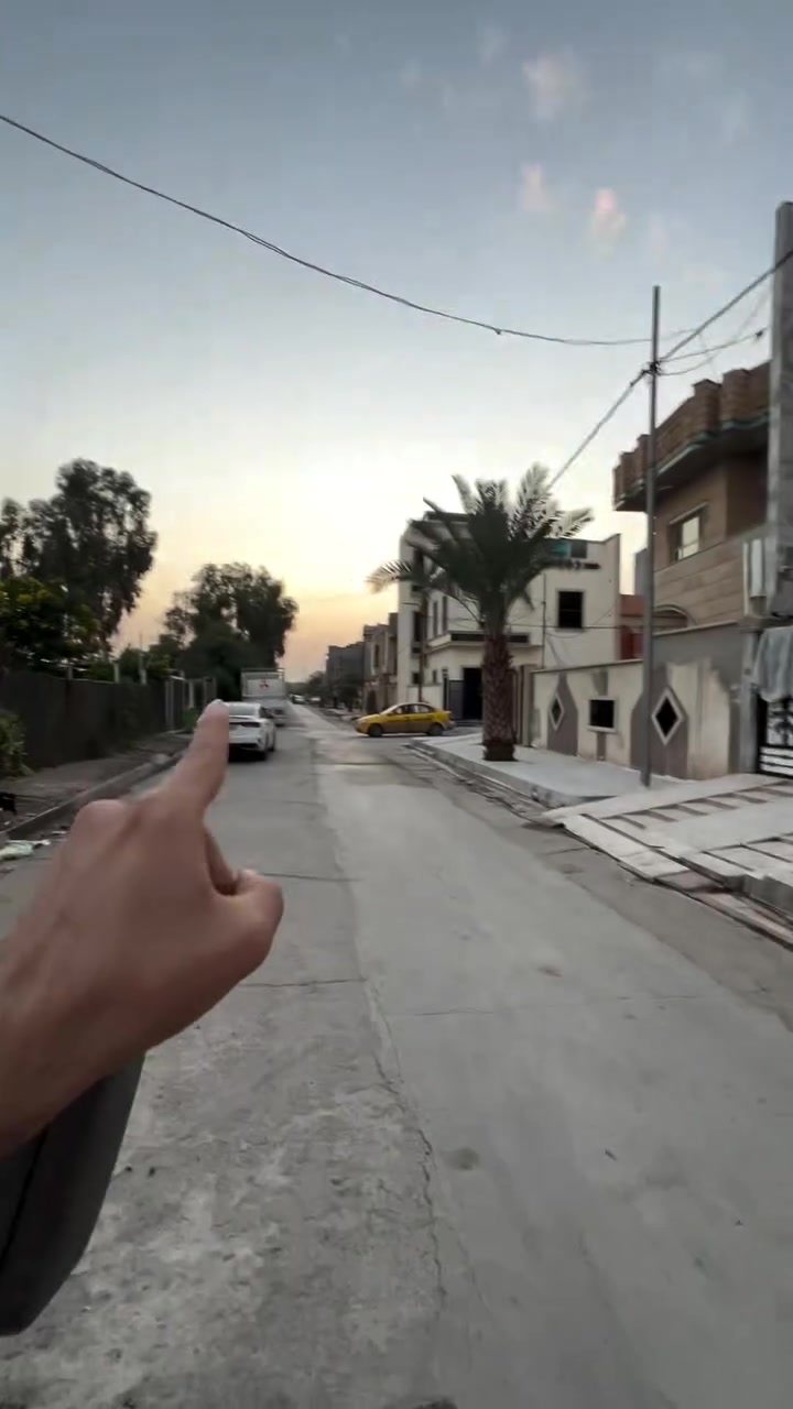 الموصل • للبيع