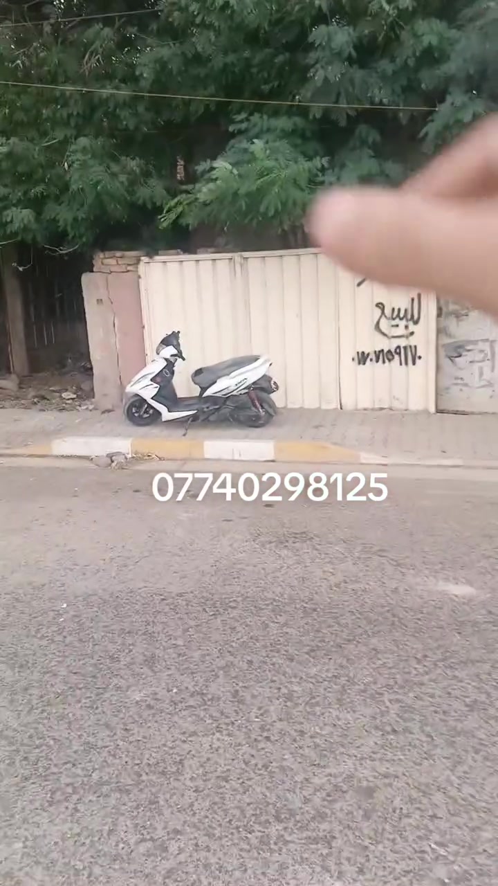 للبيع • لا تفاصيل • موقع غير محدد