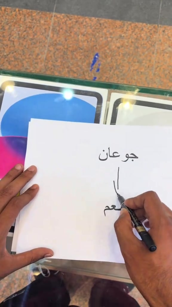 السعر مناسب للجميع 🔥 العنوان:  زيونة - شارع الربيعي - مقابل البيت التركي تواصل ويانا : هاتف المبيعات : *********** هاتف الصيانة : *********** هاتف الجملة :***********

