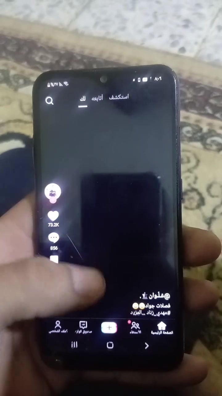 للبيع ب ٢٠ ذاكرة ١٦ الصوت ناصي
بغداد الكمالية ***********
