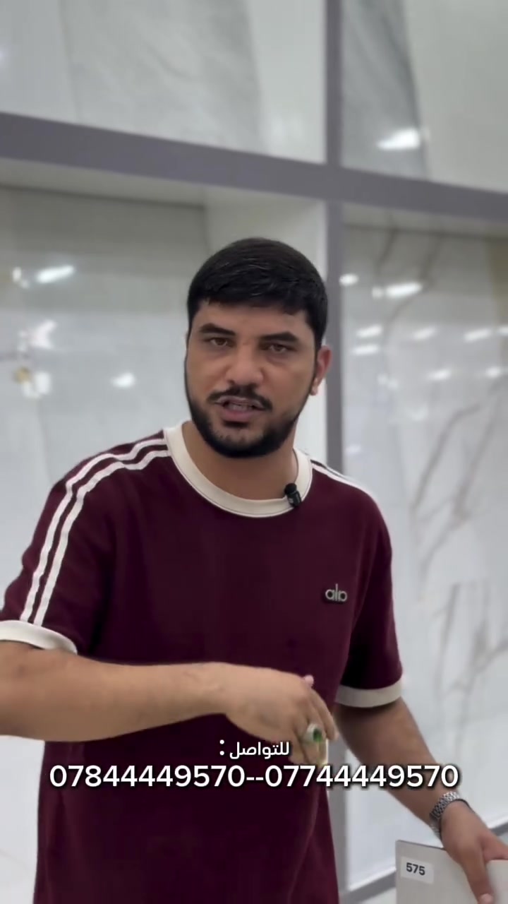 بورسلين 100*100 نانو بوليش 
درجة اولى سمك 12ملم 
#سعر_مناسب_جداً
مكفول من كل النواحي 
شركة تاج الدين للسيراميك
الموقع الرئيسي :
واسط الحفرية مقابل محطة وقود الحفرية
الاتصال :
***********
***********
***********
الجملة :
***********
***********
***********
