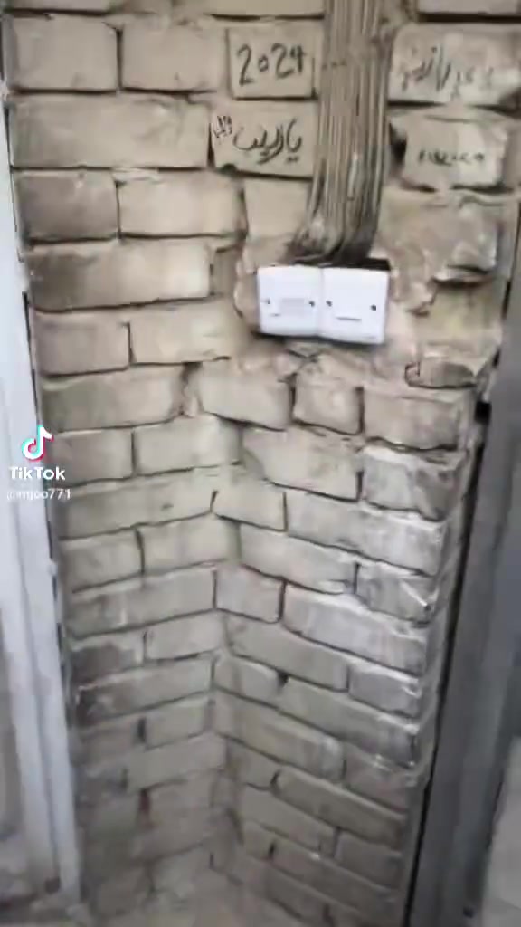 نصف قطعة • مدينة الصدر • قطاع 25