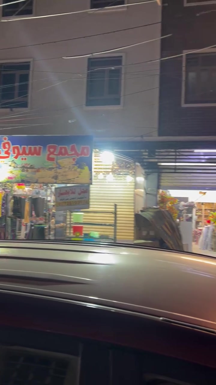 محل للايجاربالصليخ ***********
