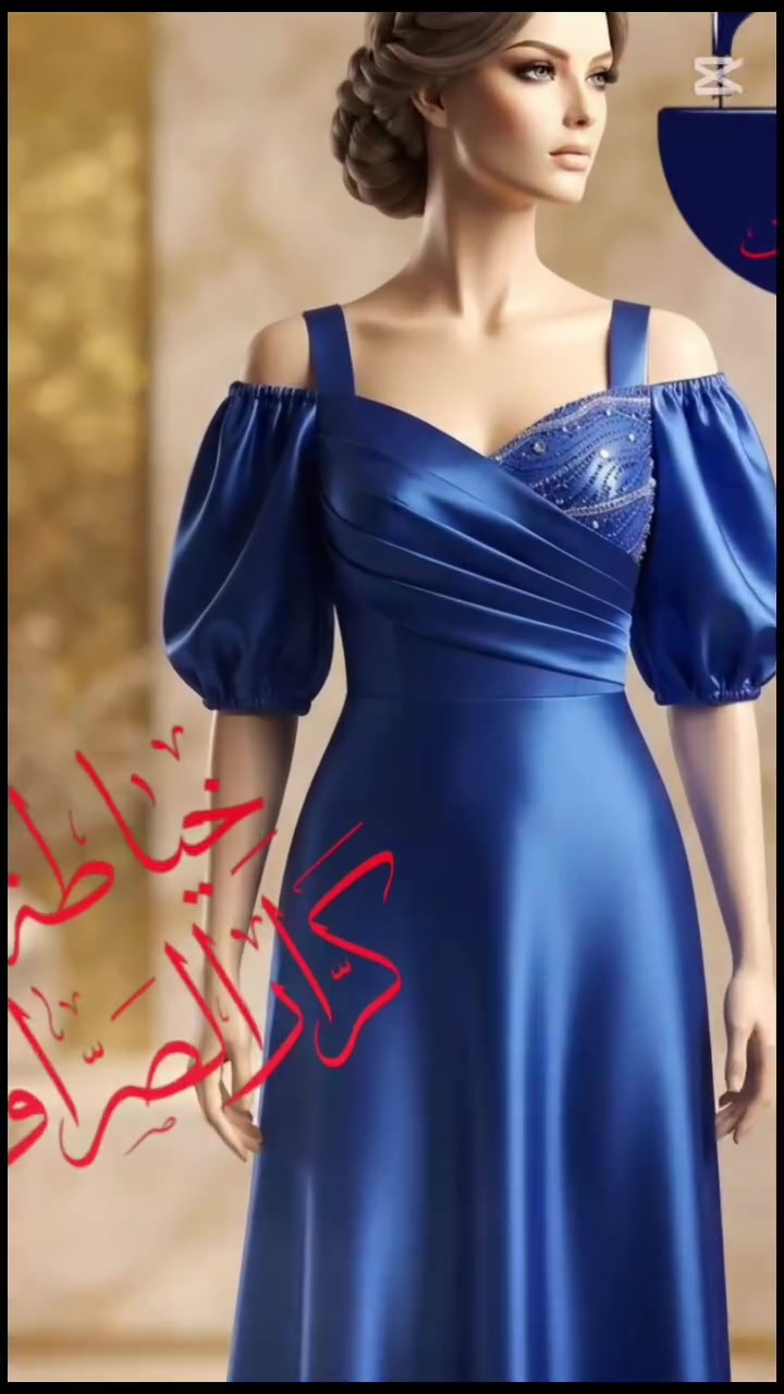 احدث الفصالات
خياطة الملابس النسائية  حسب الطلب فصالات فساتين نسائية (العنوان كوفة شارع المعمل قرب مستوصف الشهيد علي الرماحي فرع محطة السفير مقابل اسواق زيتونه ) (***********)
 واساب&فايبر

