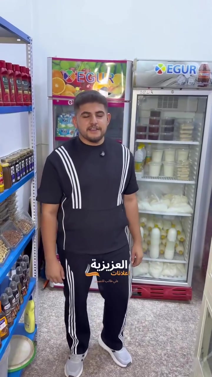قرب بوابة العزيزية افتتاح البان العائلة🌹🌹

