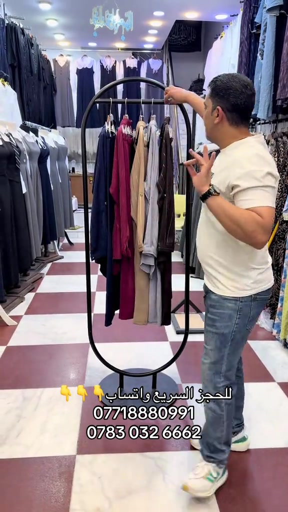للحجز واتساب  ☎️***********☎️ ‭***********☎️‬ العنوان 📍البصرة سوق البصرة القديمة خلف سوق العطارين  توجود خدمة توصيل جميع مناطق البصرة والمحافظات العزيزة  أزياء مصطفى عنوان التميز والابداع باحدث فصالات الدراعة الكويتية

نص مكتوب في الصور:
- للحجز السريع واتساب *********** ***********