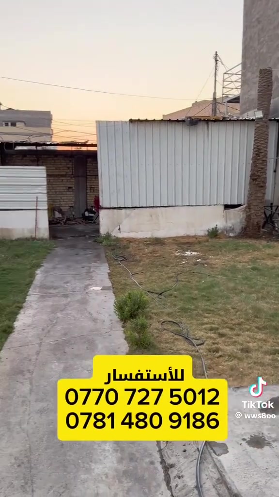 العزيزية شارع الخليج • مطعم مندي • مطبخ متكامل
