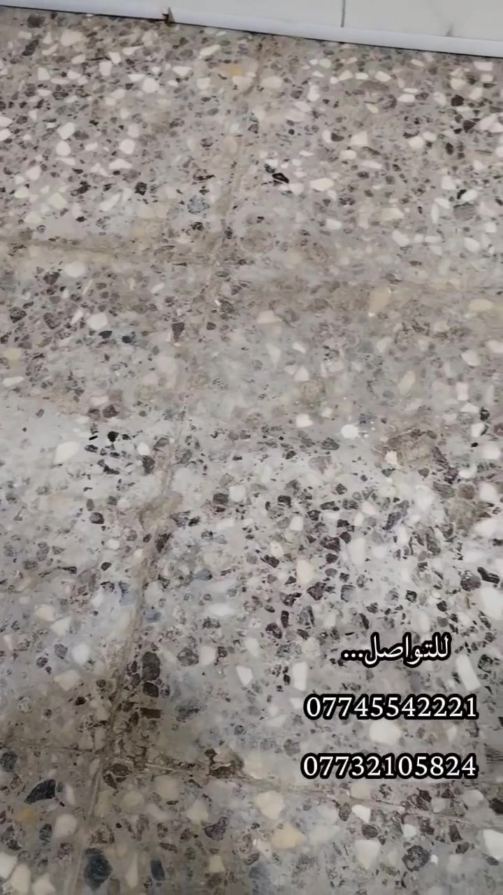 📞 ***********
      *********** 
🧼 غسل وجلي موقعي ✨
نجيكم لحد باب البيت ونخلي المكان يلمع من جديد
نقدم خدماتنا إلى:
🏠 المنازل
🏢 الدوائر والشركات
🏗️ البنايات
🏘️ الشقق السكنية
🏫 المدارس
✨ غسل وتنظيف شامل
✨ جلي وتلميع الأرضيات
✨ إزالة الأوساخ والتراكمات
🚗 خدمة موقعيّة — نجيكم للمكان وين ما تكونون
📞 للحجز والاستفسار: ***********
نظافة احترافية… ولمعة تفرق ✨
