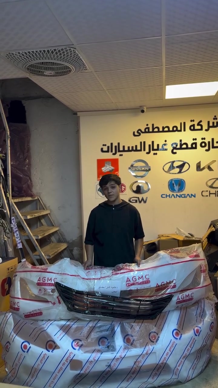جميع قطع غيار الالنترا مضلع و الاكسنت و السني الهندي 
لمعرفه الاسعار واتساب ***********
