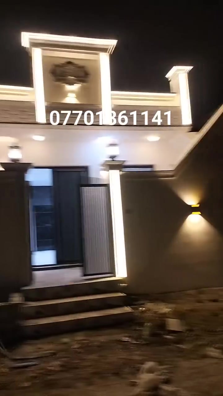 دارين كل دار 10في 10 بي ركن موقع حي بدر زراعي  نزله المستوصف سعر مناسب***********
