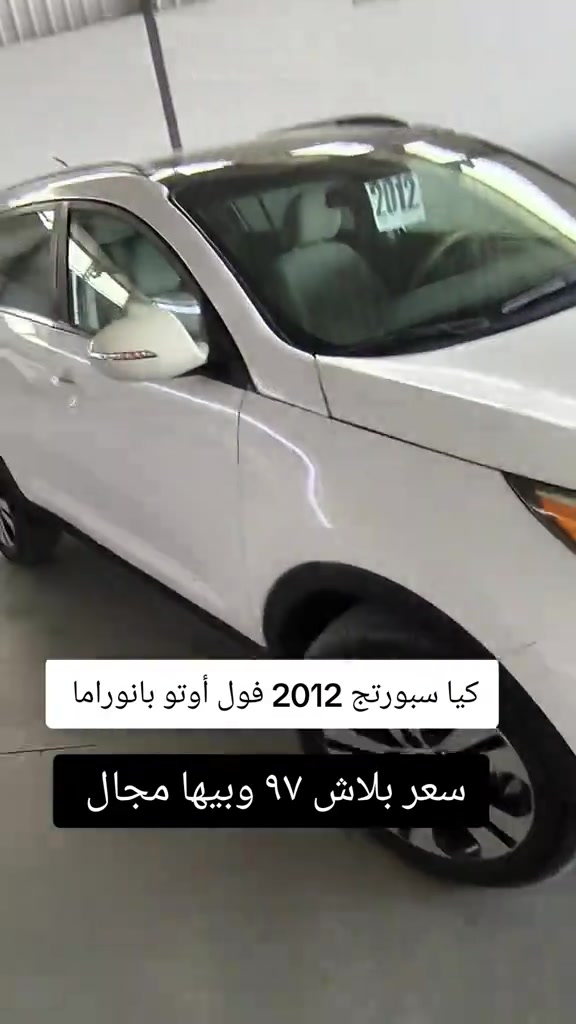 #***********  *********** #العراق #كركوك #بغداد #اربيل 
