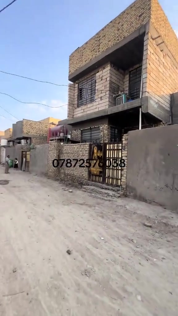 حله كراغول • ٢٠٠م • غرفتين