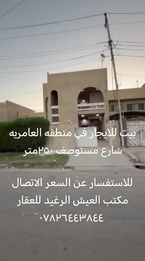 لا توجد تفاصيل
