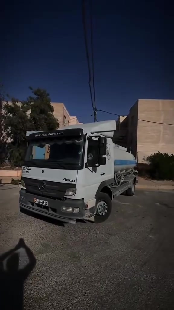 تيكو • للبيع