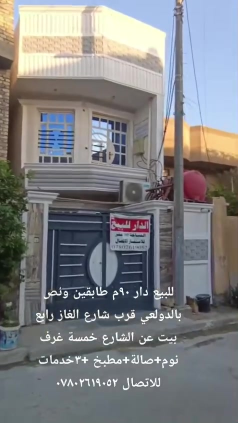 لا توجد تفاصيل
